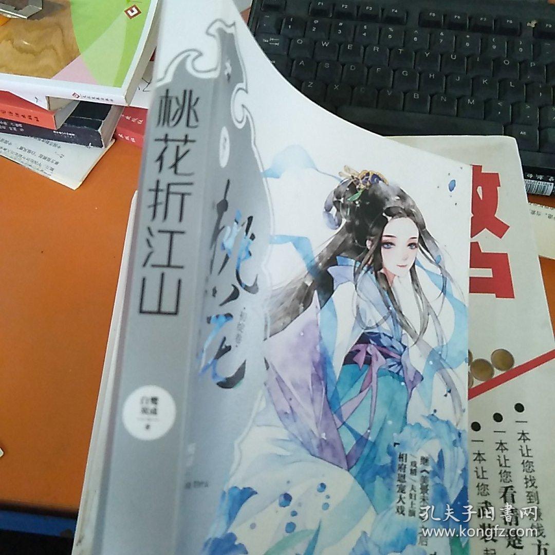 资凰新生，新江如流，探索与洞察的时代洪流，资凰新生，探索与洞察的时代洪流