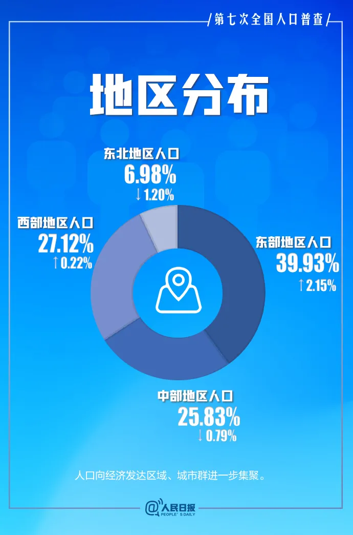 国果最厉害之人，探索中国果业领军人物的奋斗历程与成功经验，中国果业领军人物奋斗历程与成功经验揭秘