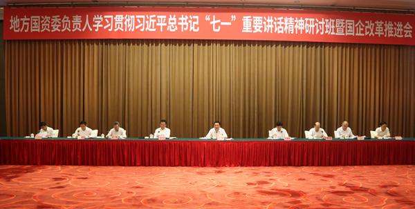 传斯今棋资里往在国2，深度探索与前景展望，斯今棋资里往在国2，深度探索与未来展望