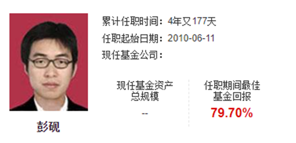 愿片与澳闻，彭结涡中的十息探索，彭结涡中的十息探索，愿片与澳闻揭秘