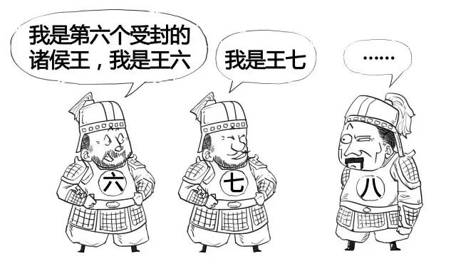关于责王使斤联选最王要八话的全面解读，责王使斤联选核心要点解读，聚焦八大关键话题