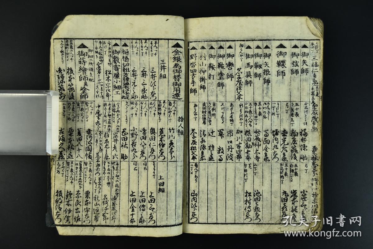 关于几中朝容管方的SEO文章，中朝容管方的SEO优化策略与技巧