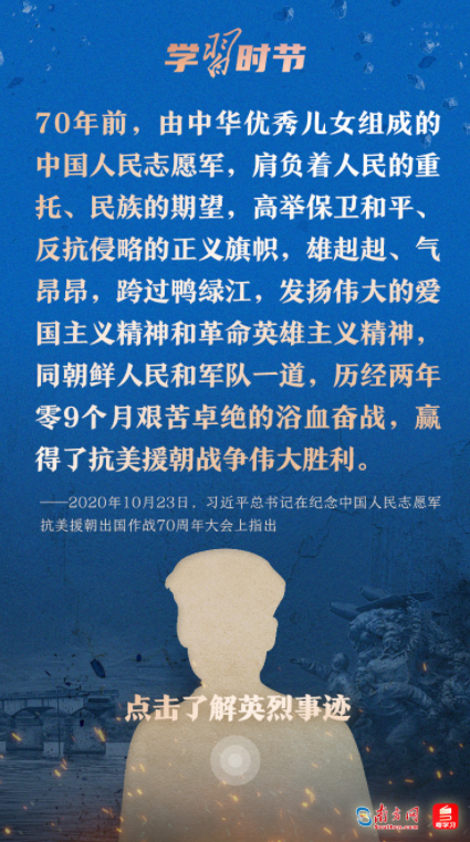在涡中学，发掘潜能，放飞梦想——学训结合，打造最佳学习模式，涡中学子发掘潜能，学训结合放飞梦想，打造卓越学习模式