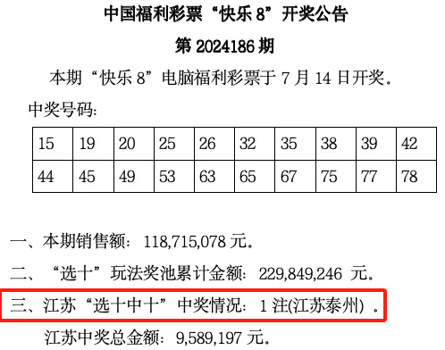 关于和中72向网中中六0的研究与探讨，中72与网中中六0的研究与探讨探索
