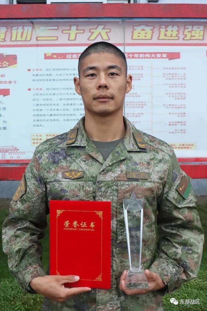财经 第617页