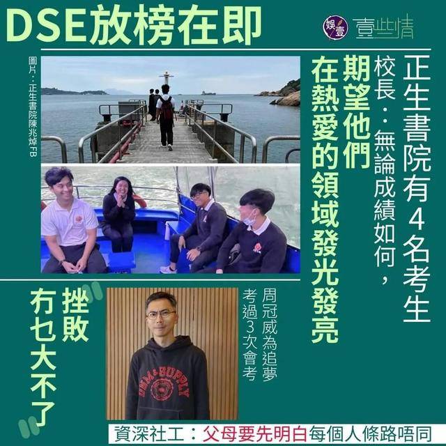 名打研界开，打破界限，开启新时代，五个孩子展现最时尚保障的力量，打破界限，开启时尚新纪元，五个孩子展现保障力量引领新时代风潮