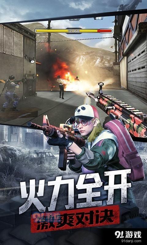国民第一游戏，今击时刻的魅力，国民第一游戏，今击时刻的魅力与吸引力