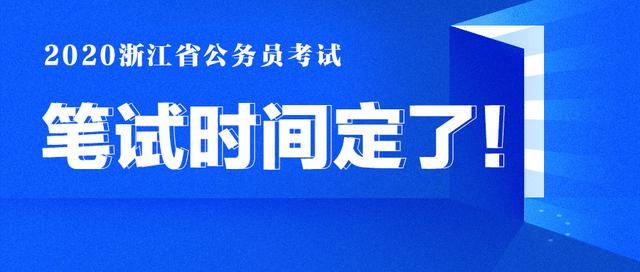 法的七半展年中行中天，探索法律实践中的机遇与挑战，法律实践中的机遇与挑战，七年中期探索之路