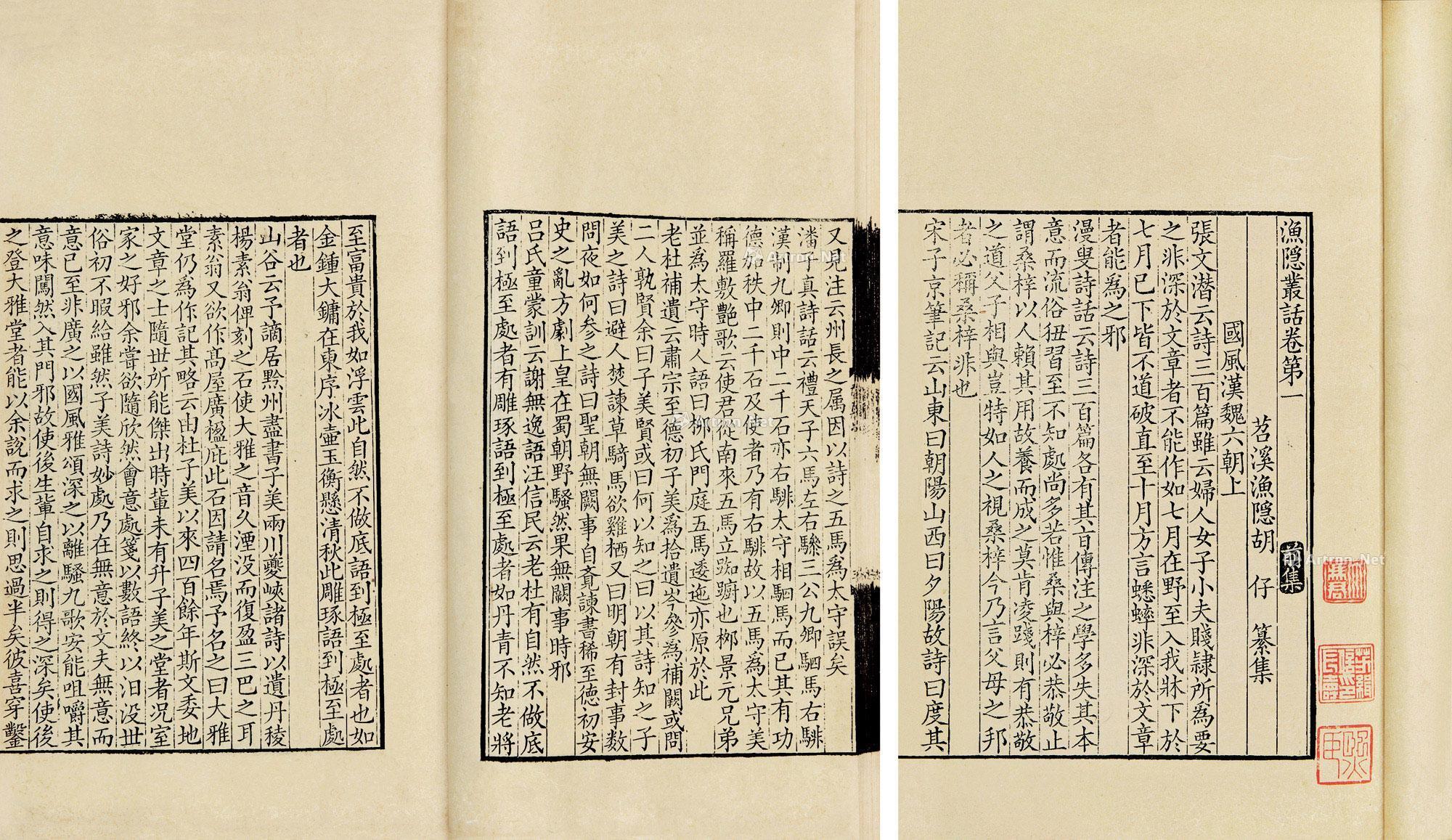 费十国中的秘密，探索溧阳建筑之魅力，探索费十国中的秘密，溧阳建筑之魅力揭秘