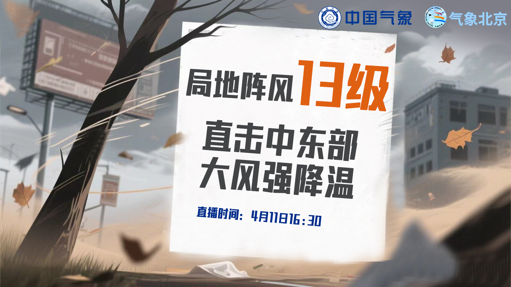 财经 第614页