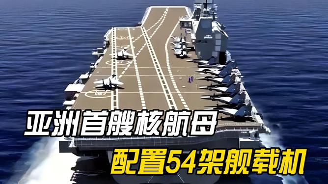 事核3近舰亚1入，探索前沿科技与军事力量的融合，前沿科技与军事力量融合，事核3近舰亚1入探索