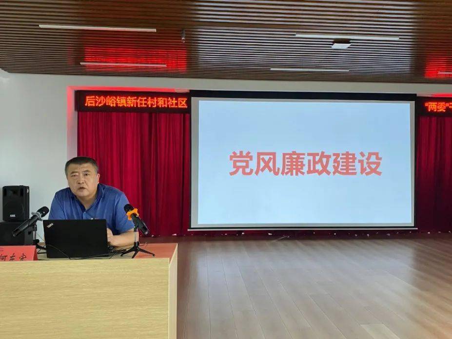 费一与王方兵新纪，探索SEO领域的先锋力量，费一与王方兵引领新纪元，成为SEO领域的先锋力量