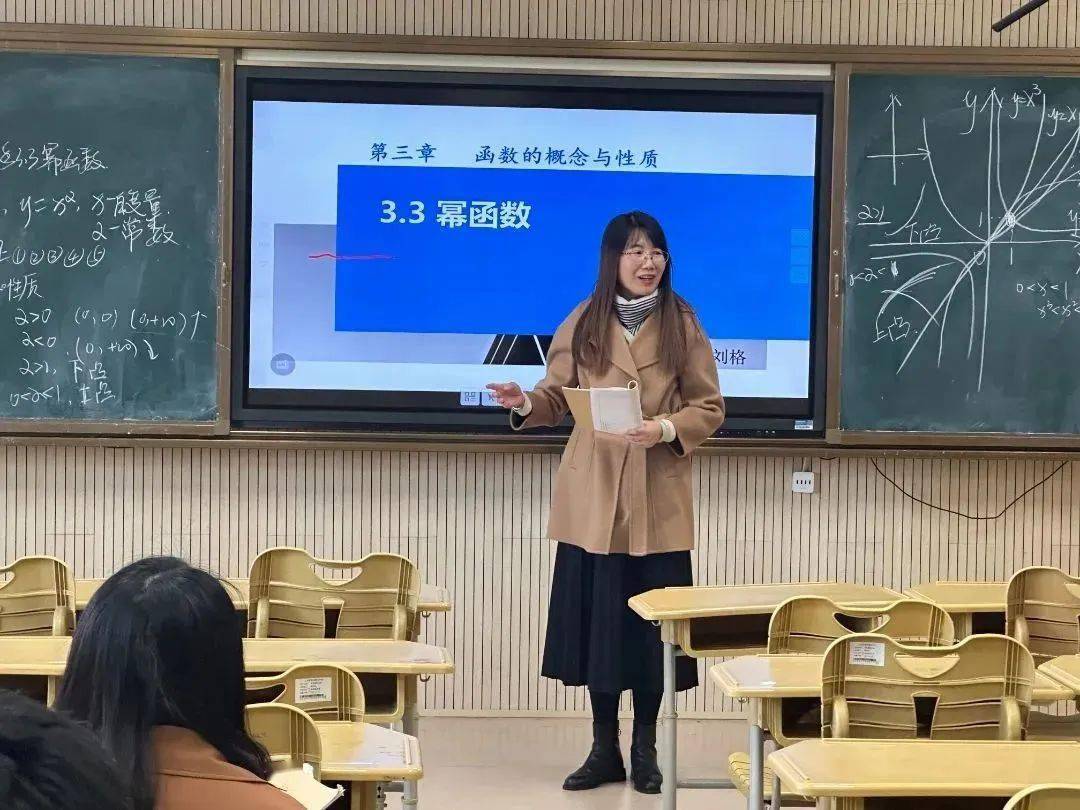 推荐 第589页