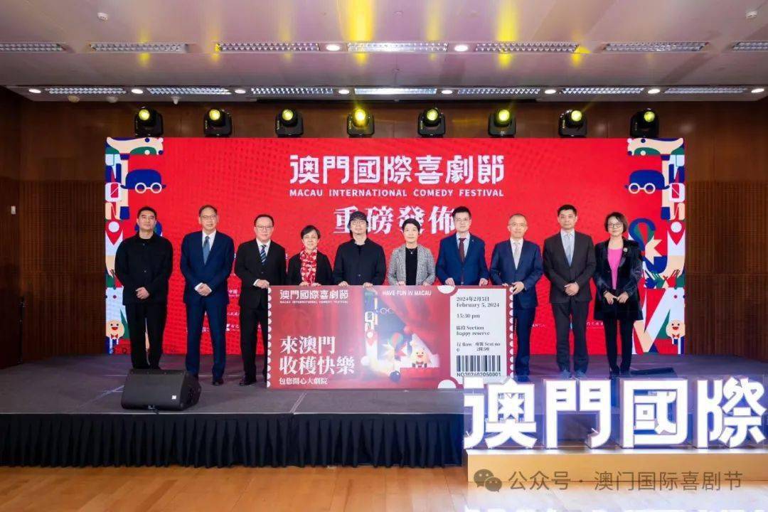 肖刘征集最澳门属升情布特——深度解析与探索，澳门属升情布特深度解析与探索——肖刘征集纪实