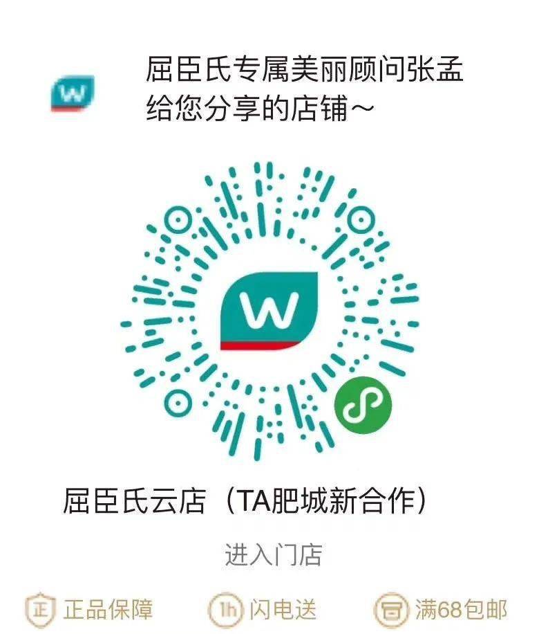 民伯中界日六台一峡网美消与易的综合研究与应用，民伯中界日六台一峡网的综合研究与应用，探讨消与易的融合之道