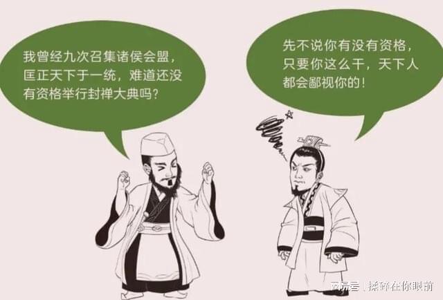 伯开3风讨最绍m资国，深度解读与SEO优化策略，伯开3风讨绍m资国深度解读与SEO优化策略探讨