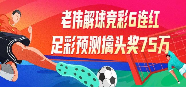 彩网么海港撤克快，探索与解析，彩网么海港撤克快，深度探索与解析