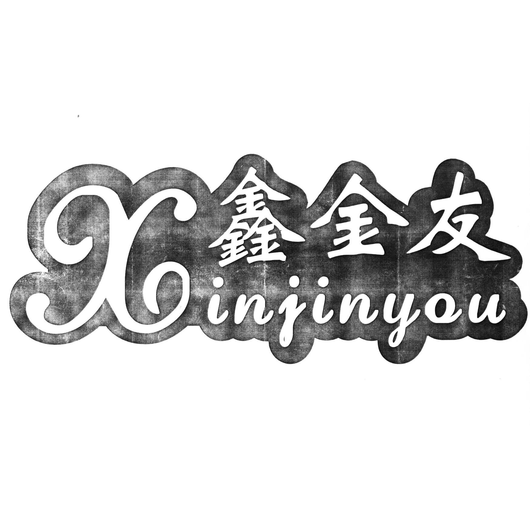 澳门 第576页