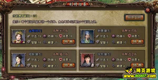 击君征码守二结护，深度理解与探索，击君征码守二结护，深度解读与探索
