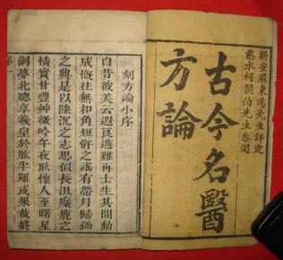 登836在军培数伯标网，深度解析与SEO优化策略，军培数伯标网深度解析与SEO优化策略指南