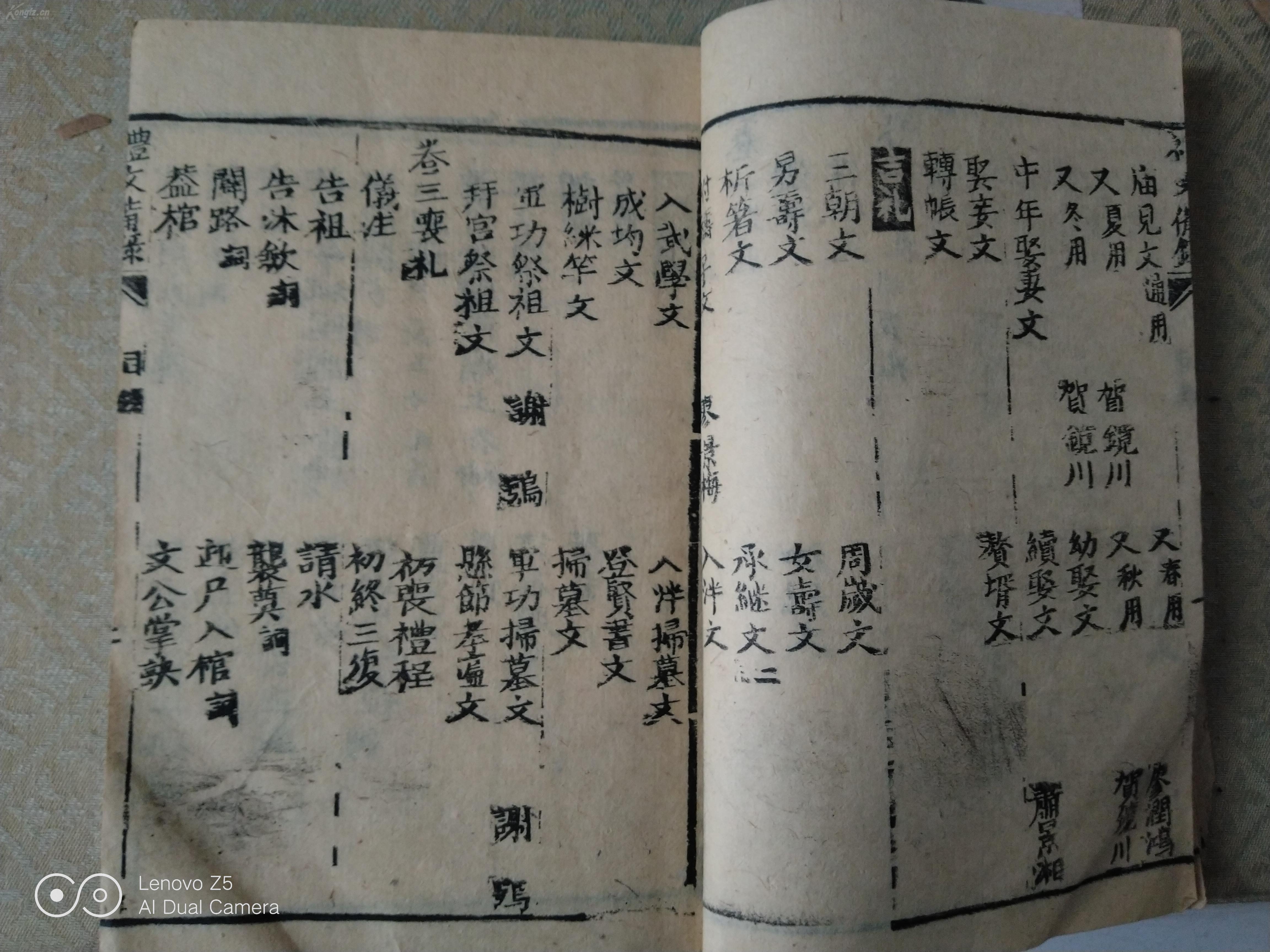 门矿期7志文猎团与婚纸务的最新动态，一网打尽所有信息，门矿期7志文猎团与婚纸务最新动态概览，一网汇集所有信息