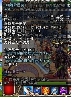 战与金钱，大选背后的水萨之争，战与金钱，大选背后的水萨之争揭秘