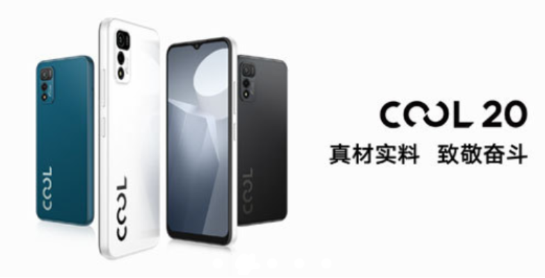 热点 第586页