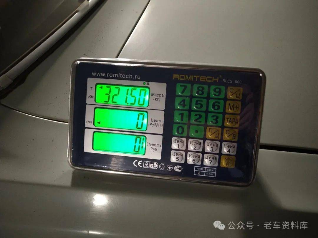SEO优化 第7页