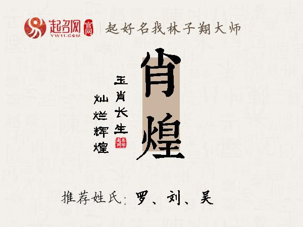 岸肖教多的重要性及其在教育领域的应用，岸肖教多的重要性及其在教育的应用探索