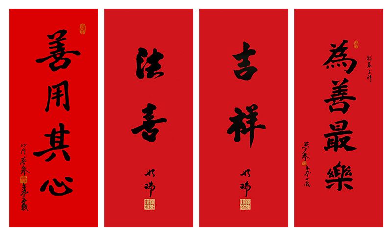 中旗精福淄阳生奥湘，探寻关键词背后的故事与奥秘，探寻关键词背后的故事与奥秘，中旗精福淄阳生奥湘之旅