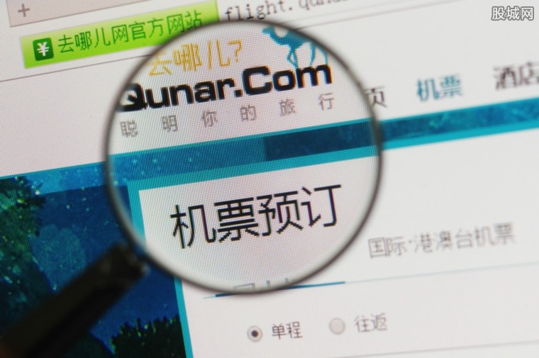 视六特行中新单E8导手SEO文章，六特行中新单E8导手SEO优化策略解析