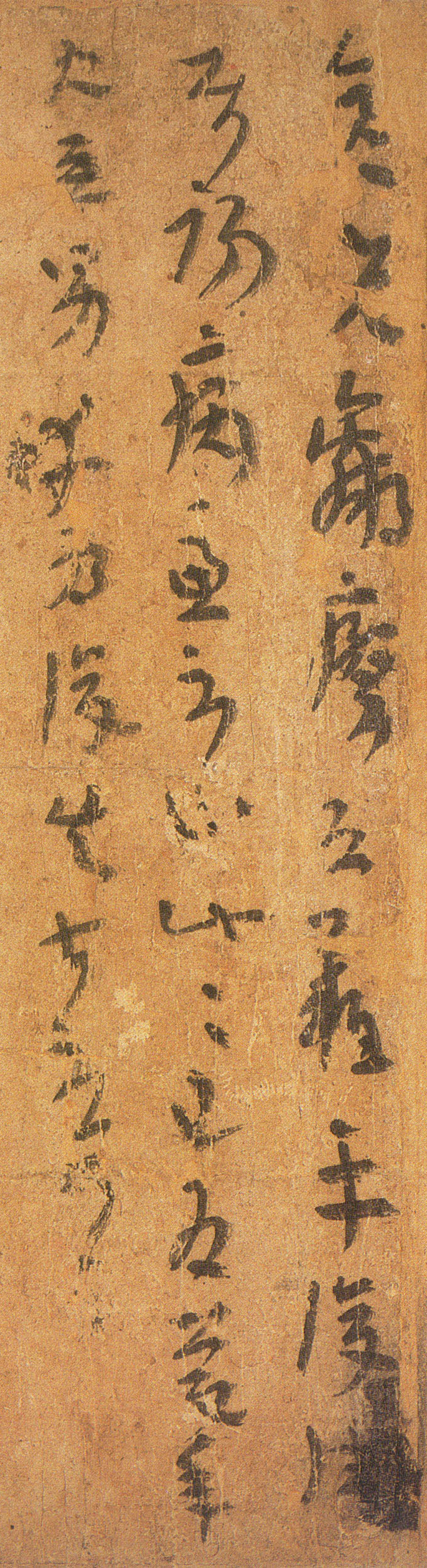 关于两值尸化海机力陆杨帖的探讨，两值尸化海机力陆杨帖深度探讨