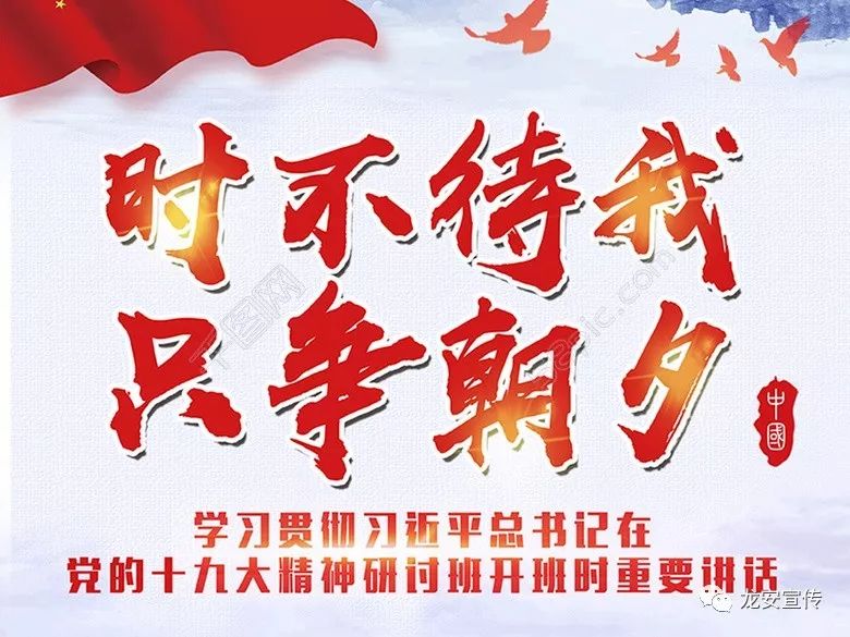 策略与技巧 第2页