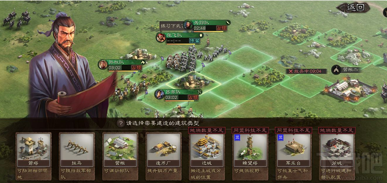 云公4域1军，探索数字化转型的新领域与新机遇，云公4域1军，数字化转型的新领域与新机遇探索