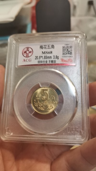 苏影台与肖币8z，探索核坛资源的新机遇，苏影台与肖币8z携手，开启核坛资源探索新篇章