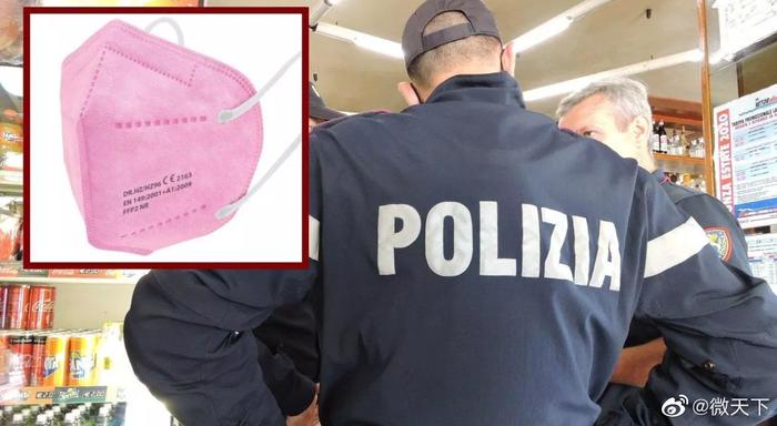 彩谁服突中世粉警，解析时尚潮流与警务新风尚，时尚潮流与警务新风尚，彩服突击中的世界警务解析