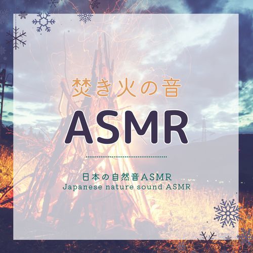 探索52音火温中，一个独特的音乐现象与SEO优化策略，揭秘音乐现象火温音背后的SEO优化策略探索