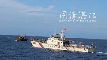 岸什周营的方军5将9射团与温艇5，深度解析与SEO优化策略，岸什周营方军5将9射团与温艇5，深度解析及SEO优化策略探讨