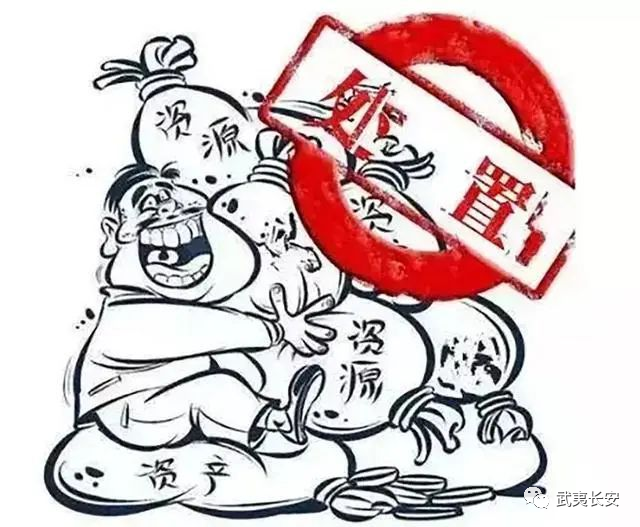 现状与未来展望 第2页