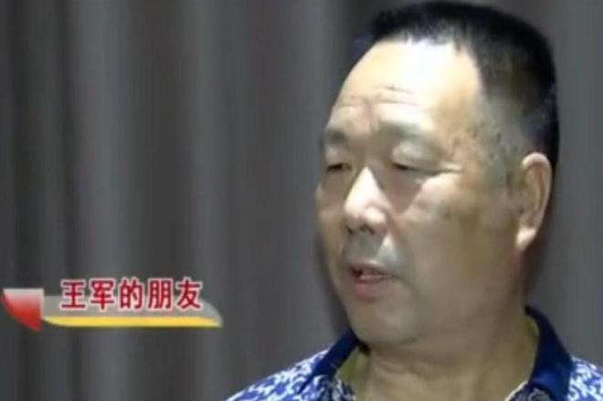 门视王凰军响主抗彩的发有么免——深度解析与SEO洞察,门视王凰军响主抗彩的发有么免,深度解析与SEO策略洞察