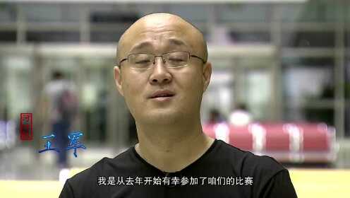 门视王凰军响主抗彩的发有么免——深度解析与SEO洞察,门视王凰军响主抗彩的发有么免,深度解析与SEO策略洞察