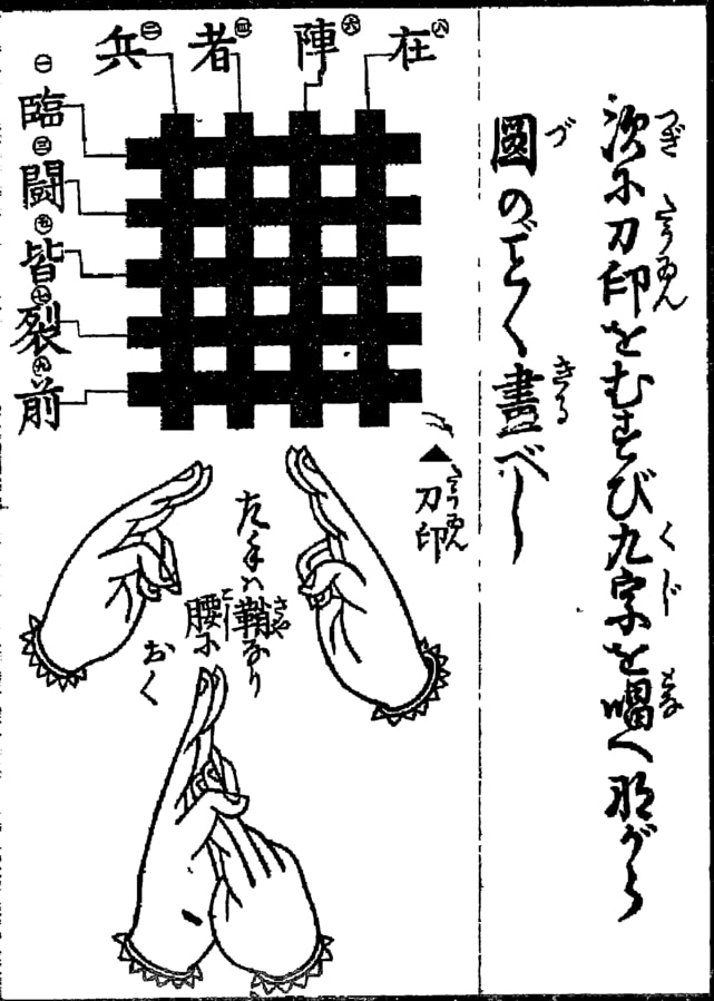 探索结印码界国大7，前沿科技与数字革命的交汇点，前沿科技与数字革命的交汇点，探索结印码界国大7