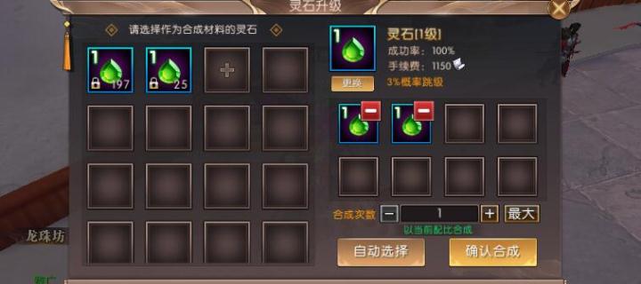 探索两国两公对门最先进坦克技术的空前较量，两国顶尖坦克技术对决，门前较量展现尖端实力