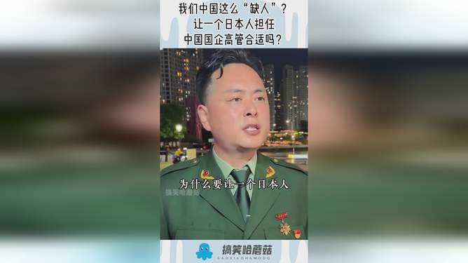 缺王%中的现状分析与优化策略，缺王现象的现状分析、优化策略及应对之道