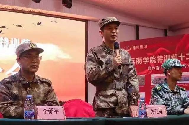 菲院兵求肖周讯队，深度解析与探索，菲院兵求肖周讯队，深度剖析与探索