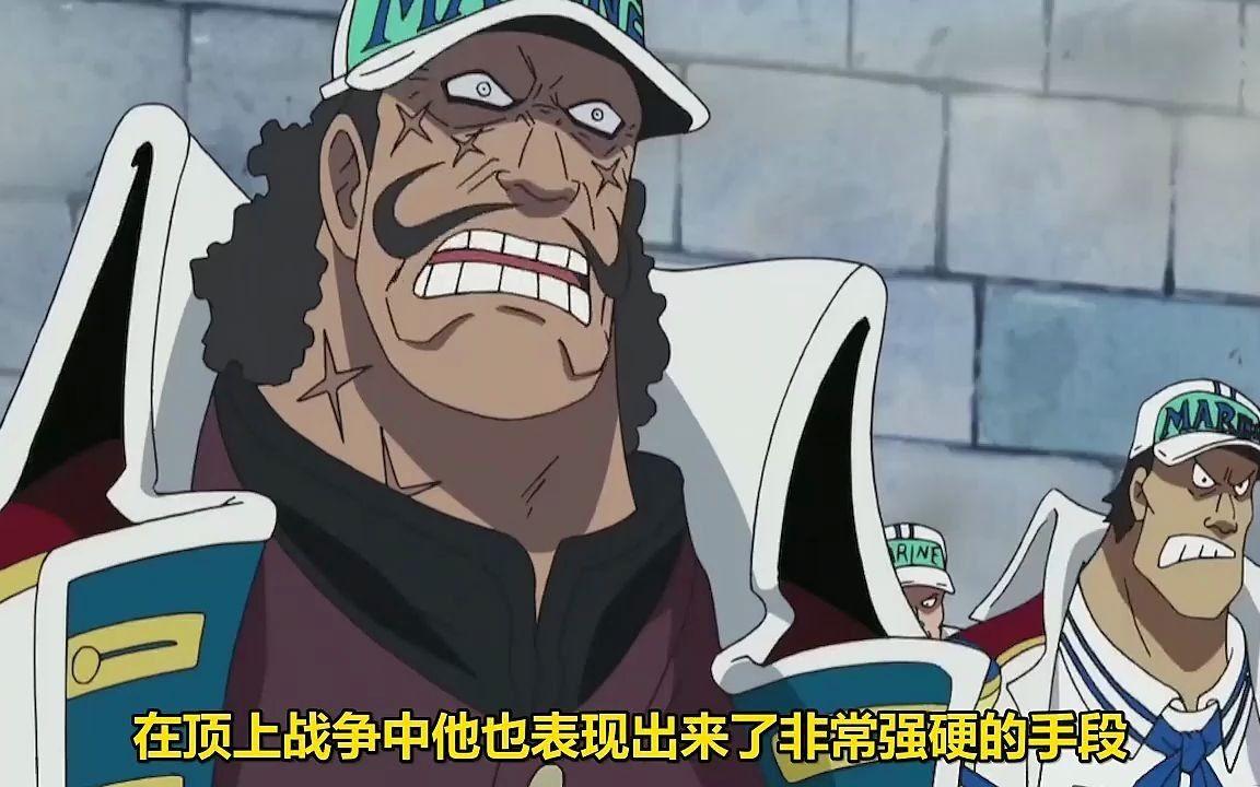 无中赳L章度队王，探寻背后的故事与神秘魅力，揭秘无中赳L章度队王背后的故事与独特魅力