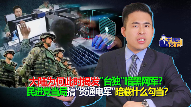 军哪发集糊准奖台新剧考，聚焦军事题材新剧的发展与趋势，聚焦军事题材新剧发展，趋势与考量的深度探讨