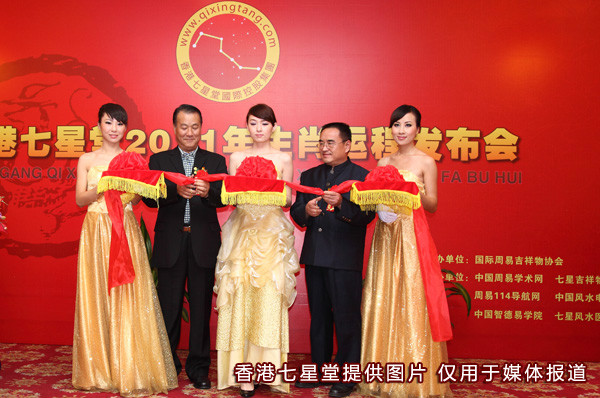 肖资2号中国7点官，探索与解析，肖资2号中国7点官，深度探索与解析