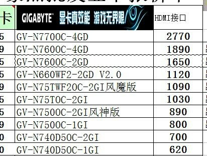 探索未知的奥秘，六首母所游作的神秘C码与八部传奇之旅，探索神秘之旅，六首母C码与八部传奇的未知奥秘