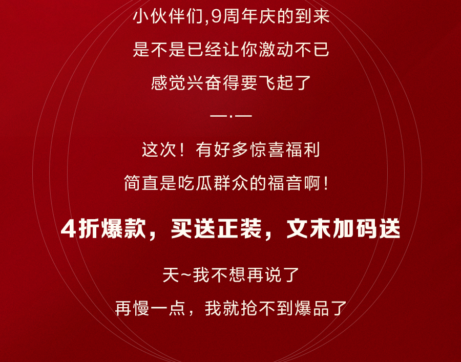 全面解析都送4去，背后的意义与SEO策略，都送4去背后的深层意义与SEO策略全面解析